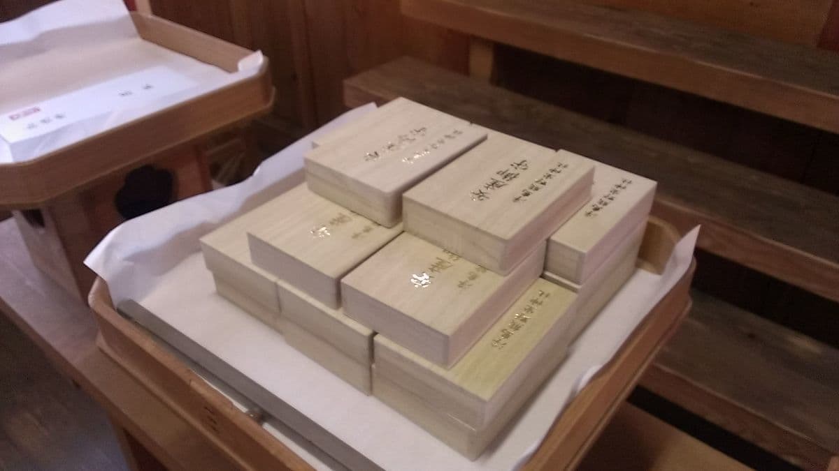 熊本・浮島神社桐箱入り安産守